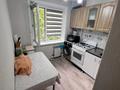 2-комнатная квартира · 48 м² · 5/5 этаж, 6й микрорайон, Ержанова за 15 млн ₸ в Караганде, Казыбек би р-н — фото 5