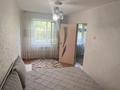 2-комнатная квартира · 48 м² · 5/5 этаж, 6й микрорайон, Ержанова за 15 млн ₸ в Караганде, Казыбек би р-н — фото 4