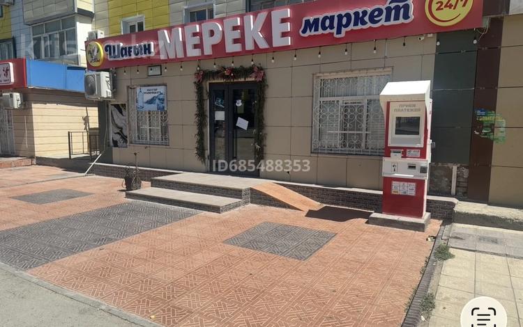 Дүкендер мен бутиктер · 106 м², бағасы: 38.5 млн ₸ в  — фото 7