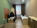 4-комнатная квартира · 86.9 м² · 9/9 этаж, Назарбаева 283к3 за 36 млн ₸ в Павлодаре — фото 9