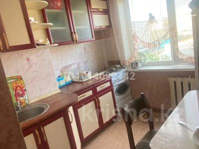 2-бөлмелі пәтер · 45 м² · 4/5 қабат, Сейфуллина 57, бағасы: 15 млн ₸ в Жезказгане