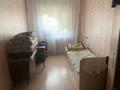 2-комнатная квартира · 45 м² · 4/5 этаж, Сейфуллина 57 за 15 млн ₸ в Жезказгане — фото 2