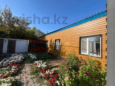Часть дома · 3 комнаты · 90 м² · 90 сот., Муктар Ауезова 13/1 — Косщы за 20 млн ₸ в Астане, Есильский р-н