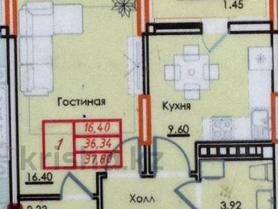 1-комнатная квартира · 37 м² · 10/10 этаж, Гашека 5а за 18.5 млн 〒 в Костанае