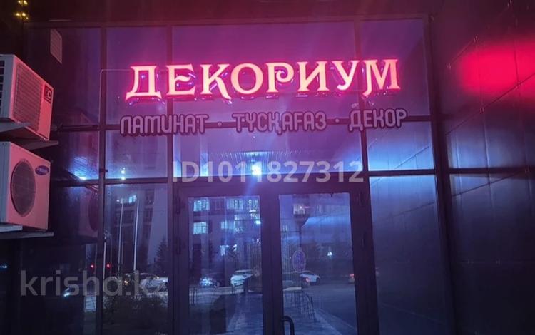 Свободное назначение · 54.8 м² за 40 млн ₸ в Астане — фото 2