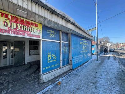 Коммерциялық жылжымайтын мүлік в Алматинской обл.: Дүкендер мен бутиктер · 109 м², бағасы: 110 млн 〒 Дүкендер мен бутиктер · 109 м², бағасы: 110 млн 〒 в Каскелене