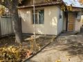 Отдельный дом · 2 комнаты · 32.2 м² · 4.9 сот., мкр Кемел (Первомайское), Есим хана 67а за 24 млн ₸ в Алматы, Жетысуский р-н — фото 2