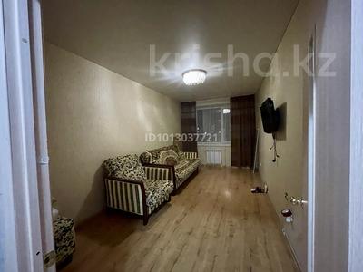 1-бөлмелі пәтер · 44 м² · 2/6 қабат, Юбилейный, Назарбаева 225 — Назарбаева, Мухамеджанова, за Костанай Плаза, бағасы: 150 000 ₸