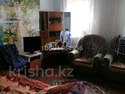 Жеке үй · 3 бөлме · 80 м² · 3 сот., Яблоневый переулок — Согра, бағасы: 7 млн ₸ в Усть-Каменогорске