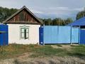 Отдельный дом · 3 комнаты · 80 м² · 3 сот., Яблоневый переулок — Согра за 7 млн ₸ в Усть-Каменогорске — фото 16