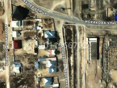 Жер телімі · 10 сотық, Кушекулы кудеркожа, бағасы: 8 млн ₸ в 