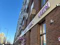 Общепит · 100 м² за 95 млн ₸ в Астане, Есильский р-н — фото 14