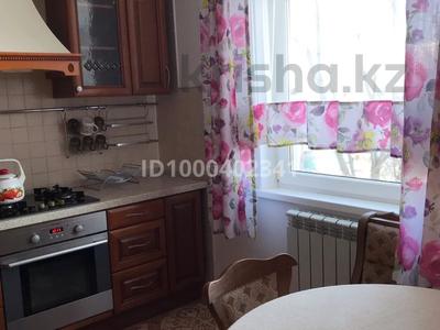 3-бөлмелі пәтер · 70 м² · 4/9 қабат, 5 микр, бағасы: 250 000 ₸ в Аксае