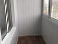 3-бөлмелі пәтер · 70 м² · 4/9 қабат, 5 микр, бағасы: 250 000 ₸ в Аксае — фото 4