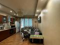 3-комнатная квартира · 130.5 м² · 4/9 этаж, Байганина 26 — Жамбыла - Байзакова за 134 млн ₸ в Алматы, Алмалинский р-н