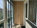 3-комнатная квартира · 130.5 м² · 4/9 этаж, Байганина 26 — Жамбыла - Байзакова за 134 млн ₸ в Алматы, Алмалинский р-н — фото 13