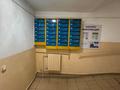 3-комнатная квартира · 130.5 м² · 4/9 этаж, Байганина 26 — Жамбыла - Байзакова за 134 млн ₸ в Алматы, Алмалинский р-н — фото 16