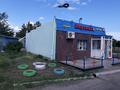 Действующий магазин · 53 м² за 18.1 млн ₸ в 