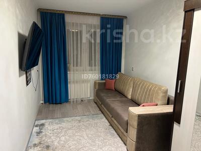 3-комнатная квартира · 68 м² · 1/4 этаж, Титова за 30 млн 〒 в 