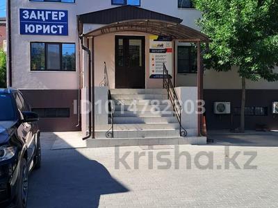 Кеңселер · 15 м², бағасы: 120 000 ₸ в Атырау, мкр Жилгородок