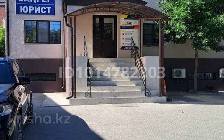 Кеңселер · 15 м², бағасы: 120 000 ₸ в Атырау, мкр Жилгородок — фото 2