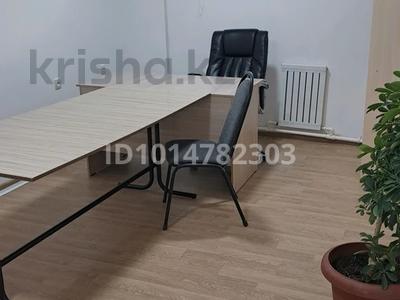 Кеңселер · 15 м², бағасы: 120 000 ₸ в Атырау, мкр Жилгородок
