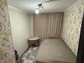 3-бөлмелі пәтер · 54 м² · 3/9 қабат, Ауэзова 1, бағасы: 26.7 млн ₸ в Усть-Каменогорске — фото 5