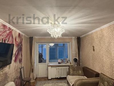 3-бөлмелі пәтер · 54 м² · 3/9 қабат, Ауэзова 1, бағасы: 26.7 млн ₸ в Усть-Каменогорске