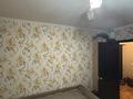 3-бөлмелі пәтер · 54 м² · 3/9 қабат, Ауэзова 1, бағасы: 26.7 млн ₸ в Усть-Каменогорске — фото 8