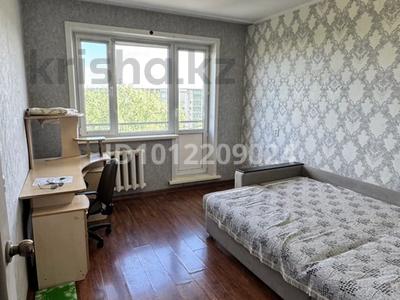 1-бөлмелі пәтер · 27.2 м² · 9/9 қабат, Кривенко 85, бағасы: 15 млн ₸ в Павлодаре