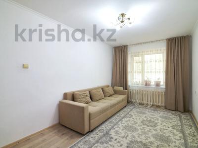 2-комнатная квартира · 50 м² · 1/5 этаж, Абылайхана 20а за 21.5 млн ₸ в Астане, Алматы р-н