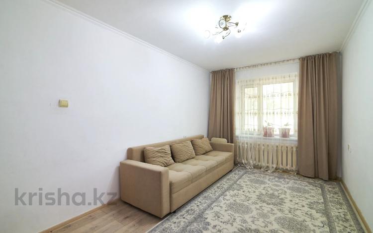 2-комнатная квартира · 50 м² · 1/5 этаж, Абылайхана 20а за 21.5 млн ₸ в Астане, Алматы р-н — фото 2