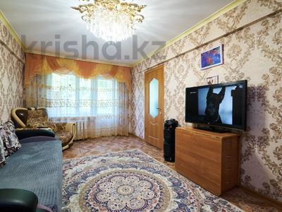 4-комнатная квартира · 58.2 м² · 2/4 этаж, Бастау 11 за 23 млн ₸ в Астане, Сарайшык р-н