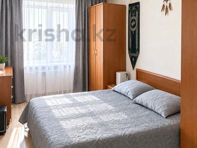 3-бөлмелі пәтер · 70 м² · 4/9 қабат, Парфирьева — Парковая, бағасы: 250 000 ₸ в Петропавловске