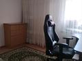 3-бөлмелі пәтер · 70 м² · 4/9 қабат, Парфирьева — Парковая, бағасы: 250 000 ₸ в Петропавловске — фото 9
