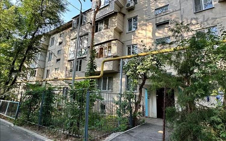 3-комнатная квартира, 63 м², 4/4 этаж, мкр №11 14а за 31.5 млн 〒 в Алматы, Ауэзовский р-н — фото 2