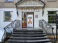 Магазины и бутики · 74.2 м² за 55 млн ₸ в Петропавловске