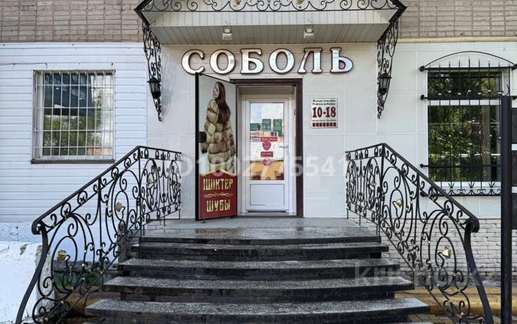 Магазины и бутики · 74.2 м² за 55 млн ₸ в Петропавловске — фото 2