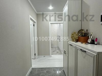 3-комнатная квартира · 63 м² · 2/9 этаж, Жумекен Нажимеденов 17 за 35.5 млн ₸ в Астане, Алматы р-н