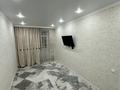 3-комнатная квартира · 63 м² · 2/9 этаж, Жумекен Нажимеденов 17 за 35.5 млн ₸ в Астане, Алматы р-н — фото 11