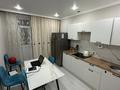 3-комнатная квартира · 63 м² · 2/9 этаж, Жумекен Нажимеденов 17 за 35.5 млн ₸ в Астане, Алматы р-н — фото 13
