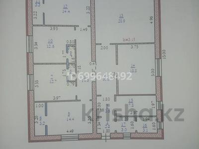 Жеке үй · 5 бөлме · 160 м² · 8 сот., Кедровая 248, бағасы: 45 млн ₸ в Актобе, жилой массив Кирпичный