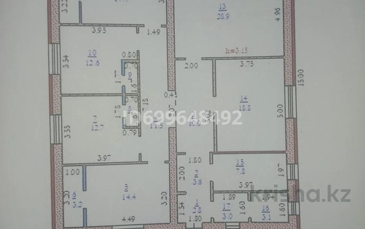 Жеке үй · 5 бөлме · 160 м² · 8 жүзд., Кедровая 248, бағасы: 45 млн ₸ в Актобе, жилой массив Кирпичный — фото 2