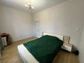 Жеке үй · 5 бөлме · 160 м² · 8 жүзд., Кедровая 248, бағасы: 45 млн ₸ в Актобе, жилой массив Кирпичный — фото 17