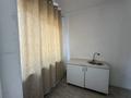 2 комнаты · 35 м², мкр Улжан-1 27 — Жанажол за 150 000 ₸ в Алматы, Алатауский р-н — фото 4