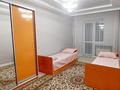 3-бөлмелі пәтер · 160 м² · 4/9 қабат, Яншина 2, бағасы: 39 000 ₸ в  — фото 6