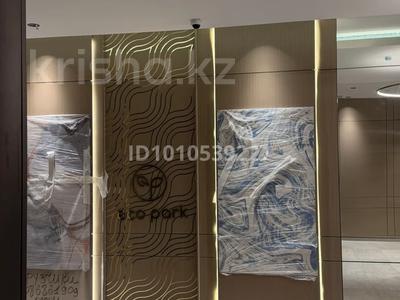 2-комнатная квартира · 64 м² · 12/12 этаж, Сыганак 28 за 43 млн 〒 в Астане, Нура р-н