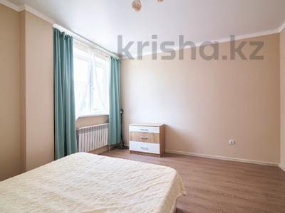 3-бөлмелі пәтер · 70 м² · 9/10 қабат, ул. Абикен Бектуров 17/1, бағасы: 39.5 млн ₸ в Астане, Нура р-н