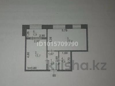 1-бөлмелі пәтер · 43 м² · 4/5 қабат, Качарская 23, бағасы: 14.5 млн ₸ в Рудном