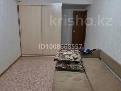 1-комнатная квартира · 52 м² · 1/5 этаж, Чернышевского 25 за 33 млн ₸ в Алматы, Турксибский р-н
